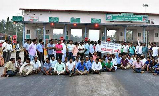 udupi  tollgate